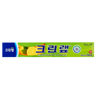 크린랲 30cm x 50m
