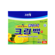 분리수거 크린백(30L x 80매)