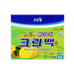 분리수거 크린백(50L x 50매)
