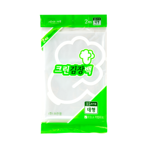크린 김장백 대형(15포기용) 2매