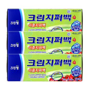 [온라인 전용] 지퍼백 15cm x 10cm(미니) 50매X3개