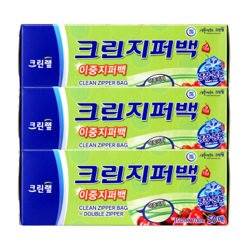 [온라인 전용] 지퍼백 15cm x 10cm(미니) 50매X3개