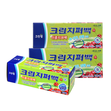 지퍼백 실속팩 3종묶음 총 200매 (미니20+중100+대80)