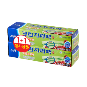 이중 지퍼백 25cm x 30cm(대) 20매 1+1