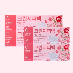 [온라인 전용] 벚꽃 크린 지퍼백 세트 (소 30매+대 30매) 1+1 총 120매