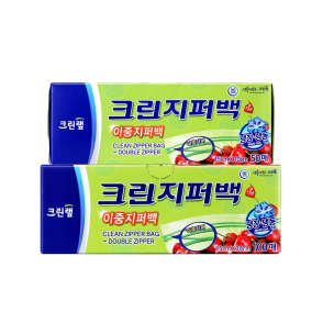 [온라인 전용] 이중 지퍼백 총 150매 (미니 50매+대 100매)