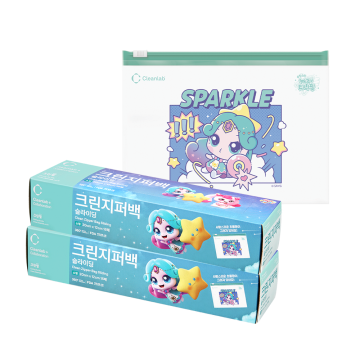 [온라인 전용] 캐치티니핑 슬라이딩 지퍼백 20cm x 12cm(소) 15매 (2입)