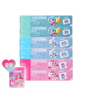 [무료배송] 캐치티니핑 슬라이딩 지퍼백 소2+중2+대2 총 6팩 (+미니미니 지퍼백 20매 증정)
