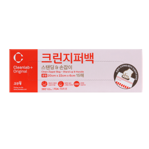 [온라인 전용] 스탠딩 손잡이 지퍼백 20cmx22cm(중) 15매