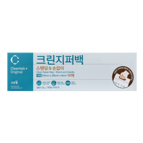 [온라인 전용] 스탠딩 손잡이 지퍼백 24cmx26cm(대) 15매