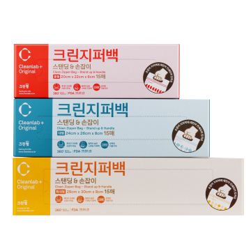 [온라인 전용] 스탠딩 손잡이 지퍼백 3종 세트 (중+대+특대)