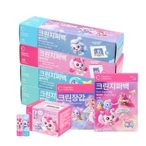 [베이비페어] 캐치티니핑 올인원 세트B