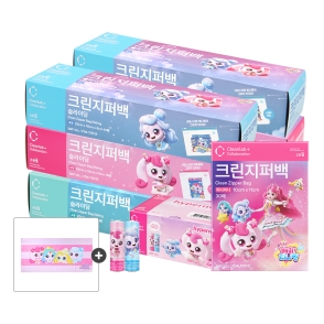 [비치타월 증정]크린랩 캐치티니핑 다드림 세트 (대2+중2+소2+미니1+AA 40P)
