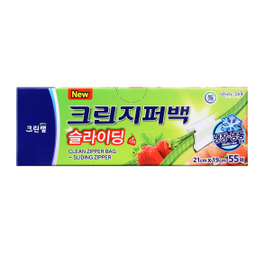대용량 슬라이딩 지퍼백 21cm x 19cm(소) 55매