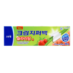 크린 슬라이딩 지퍼백 21cm x 19cm(소) 15매