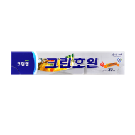 크린호일 25cm x 30m