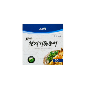 한지기름종이(시트형) 30매