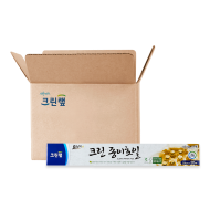 종이호일 30cm x 20m X30개(1BOX)