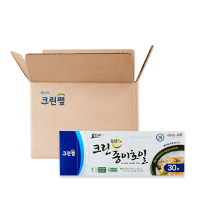 원형 종이호일(시트형) X40개(1BOX)