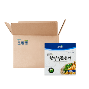 한지기름종이(시트형) X30개(1BOX)