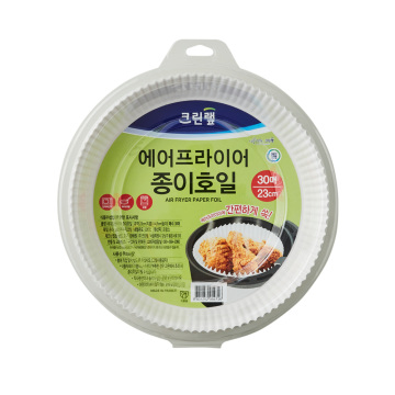 접시형 에어프라이어 종이호일(대) 30매