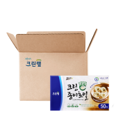 [온라인 전용] 찜받침 종이호일 50매 X50개(1BOX)