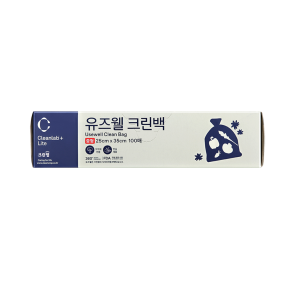 유즈웰 크린백 중 100매