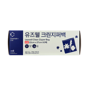 유즈웰 지퍼백 22cmx27cm(중) 50매