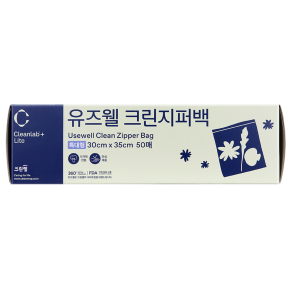 유즈웰 지퍼백 30cmx35cm(특대) 50매