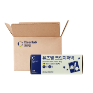 유즈웰 지퍼백 18cmx20cm(소) 50매 X20개 (1BOX)