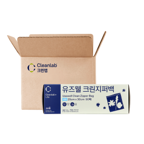 유즈웰 지퍼백 25cmx30cm(대) 50매 X20개 (1BOX)