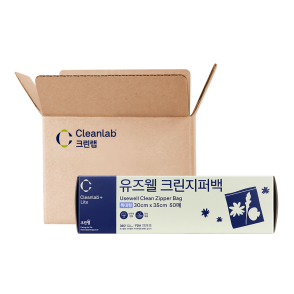 유즈웰 지퍼백 30cmx35cm(특대) 50매 X20개 (1BOX)