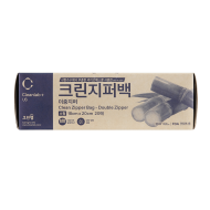 바이오매스 크린지퍼백 18cm x 20cm(소) 20매 