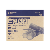 바이오매스 크린장갑 100매