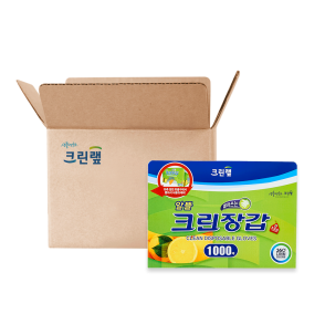 [온라인 전용] 크린장갑 1000매 X6개(1BOX)