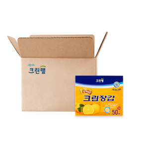 프리미엄 크린장갑 50매 X40개(1BOX)