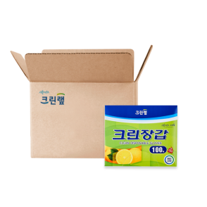 크린장갑 100매 X30개(1BOX)