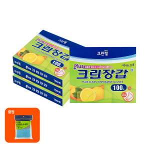 [온라인 전용] 크린장갑 플러스 100매 X4개 +삼중필터 수세미 증정