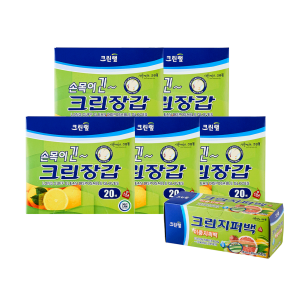 손목이 긴 크린장갑 20매 X5개 + 이중지퍼백(소) 50매
