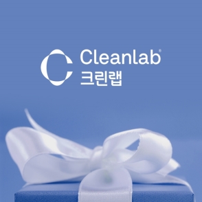 크린랩 17mm 도장(완납)