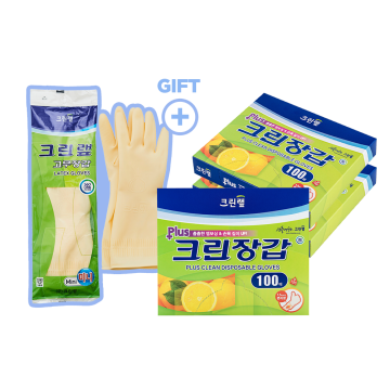 [온라인 전용] 크린장갑 플러스 100매 X3개 + 고무장갑(미니) 증정