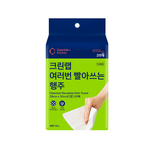 여러번 빨아쓰는 행주 20매