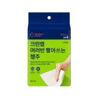여러번 빨아쓰는 행주 10매