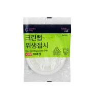 위생 접시 100￠(10개입)