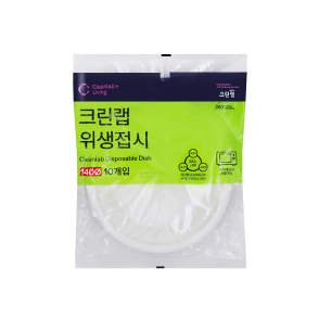 위생 접시 140￠(10개입)