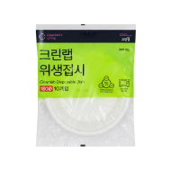 위생 접시 180￠(10개입)