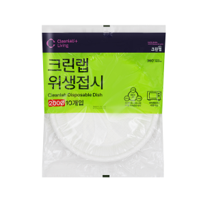 위생 접시 200￠(10개입)