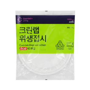 위생 접시 230￠(10개입)