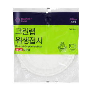 위생 접시 250￠(5개입)