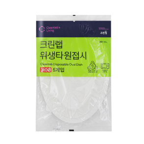 위생 타원접시 310￠(5개입)